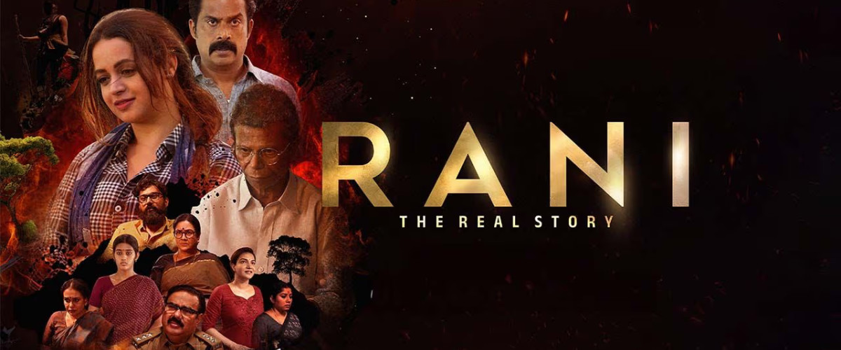 Rani
