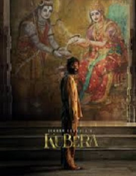KUBERA
