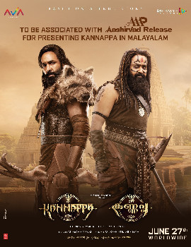 Kannappa