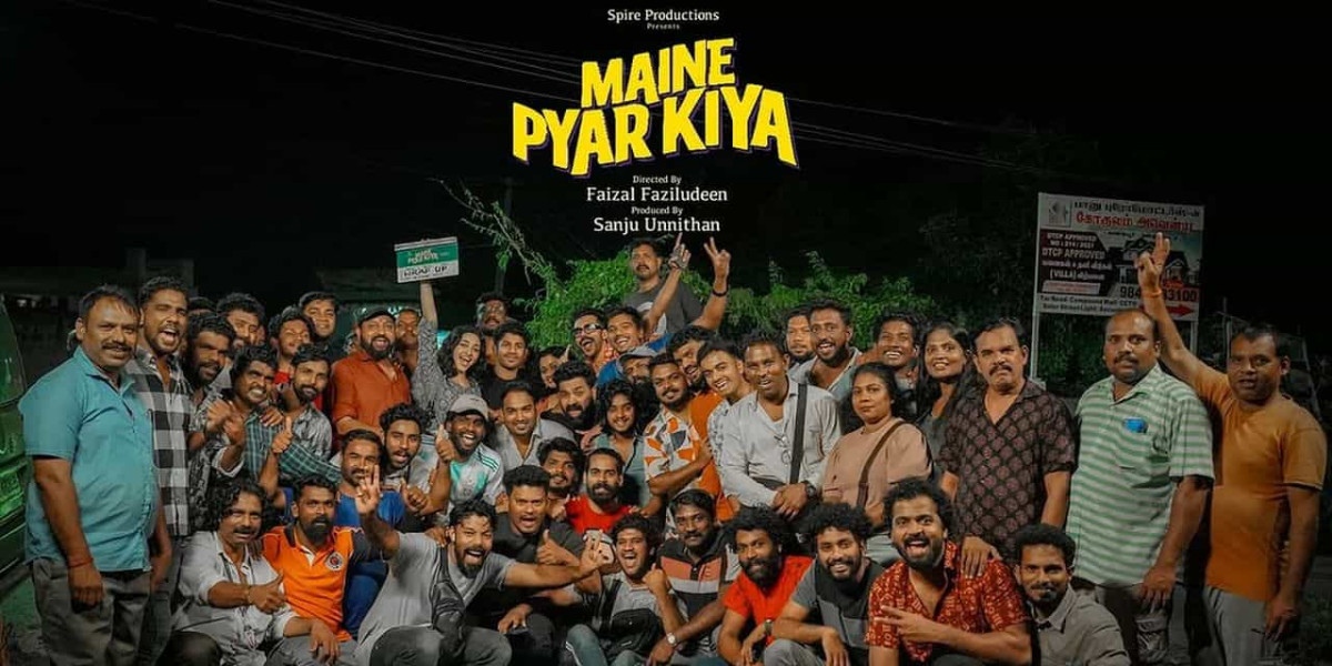 Maine Pyaar Kiya