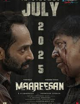 Maareesan