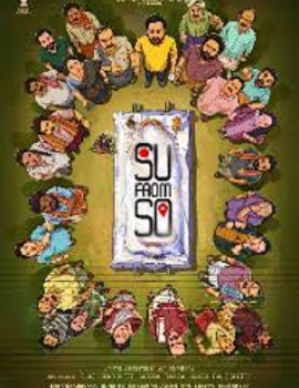 Su from So