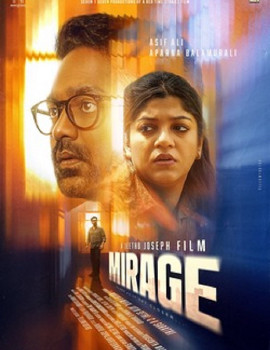 Mirage