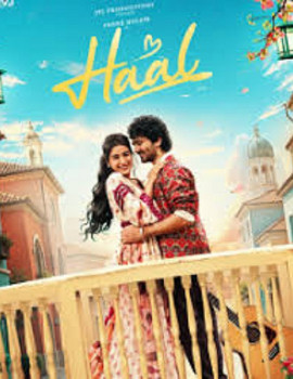 Haal