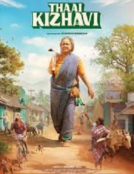 Thaai Kizhavi