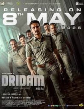 Dhridam