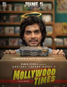 Mollywood Times