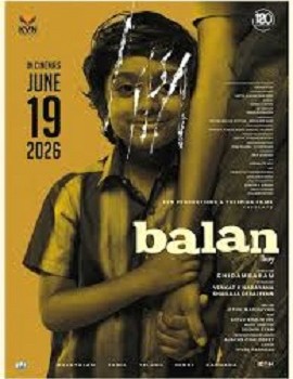 Balan: The Boy