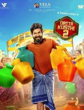 Gatta Kusthi 2