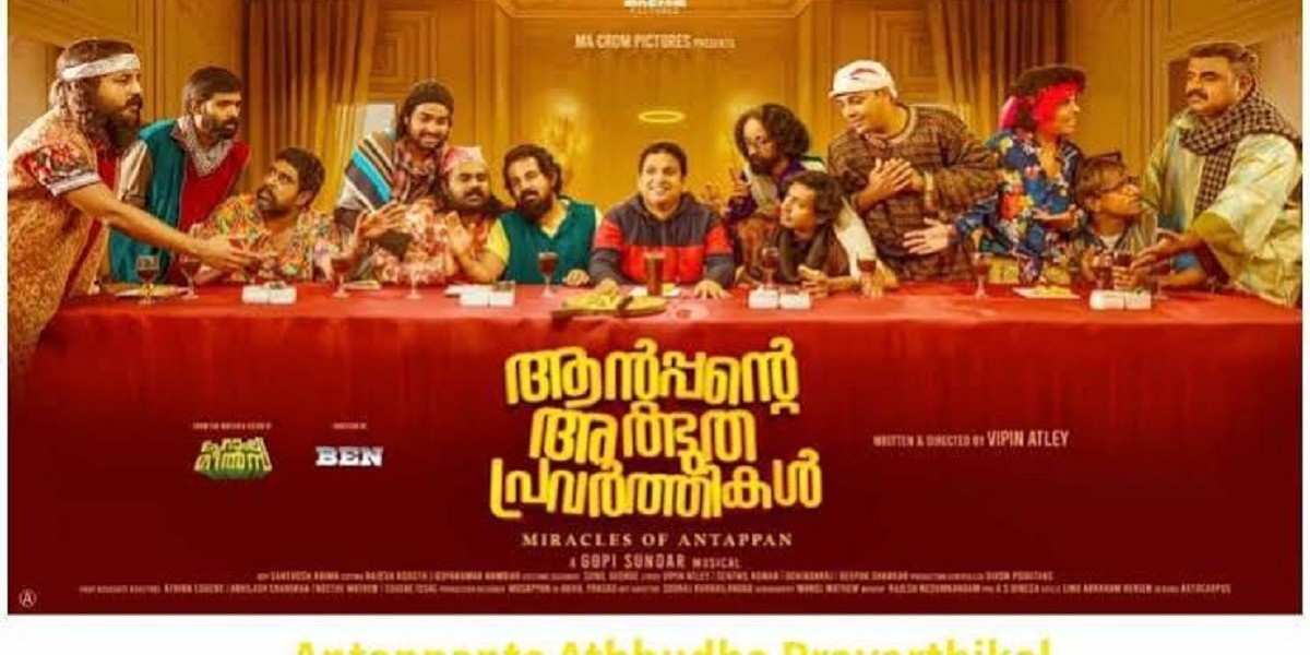 Antappante Athbudha Pravarthikal 