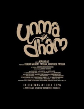 Unmadham 