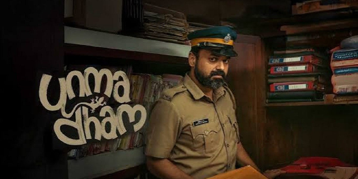 Unmadham 