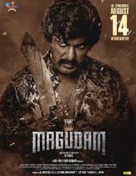 Magudam