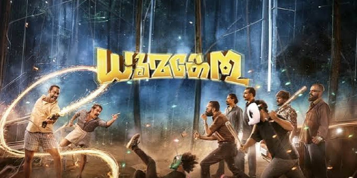 Dhoomakethu 