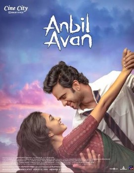 Anbil Avan