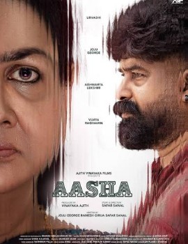 Aasha