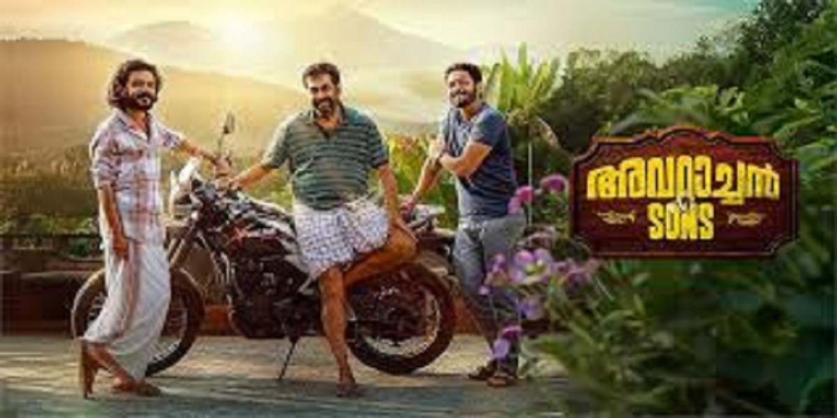 Avaraachan & Sons