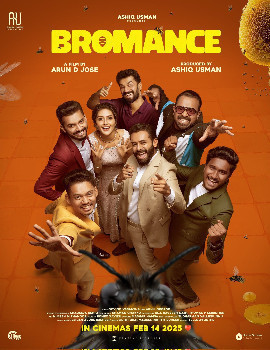 Bromance