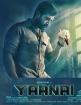 Yaanai